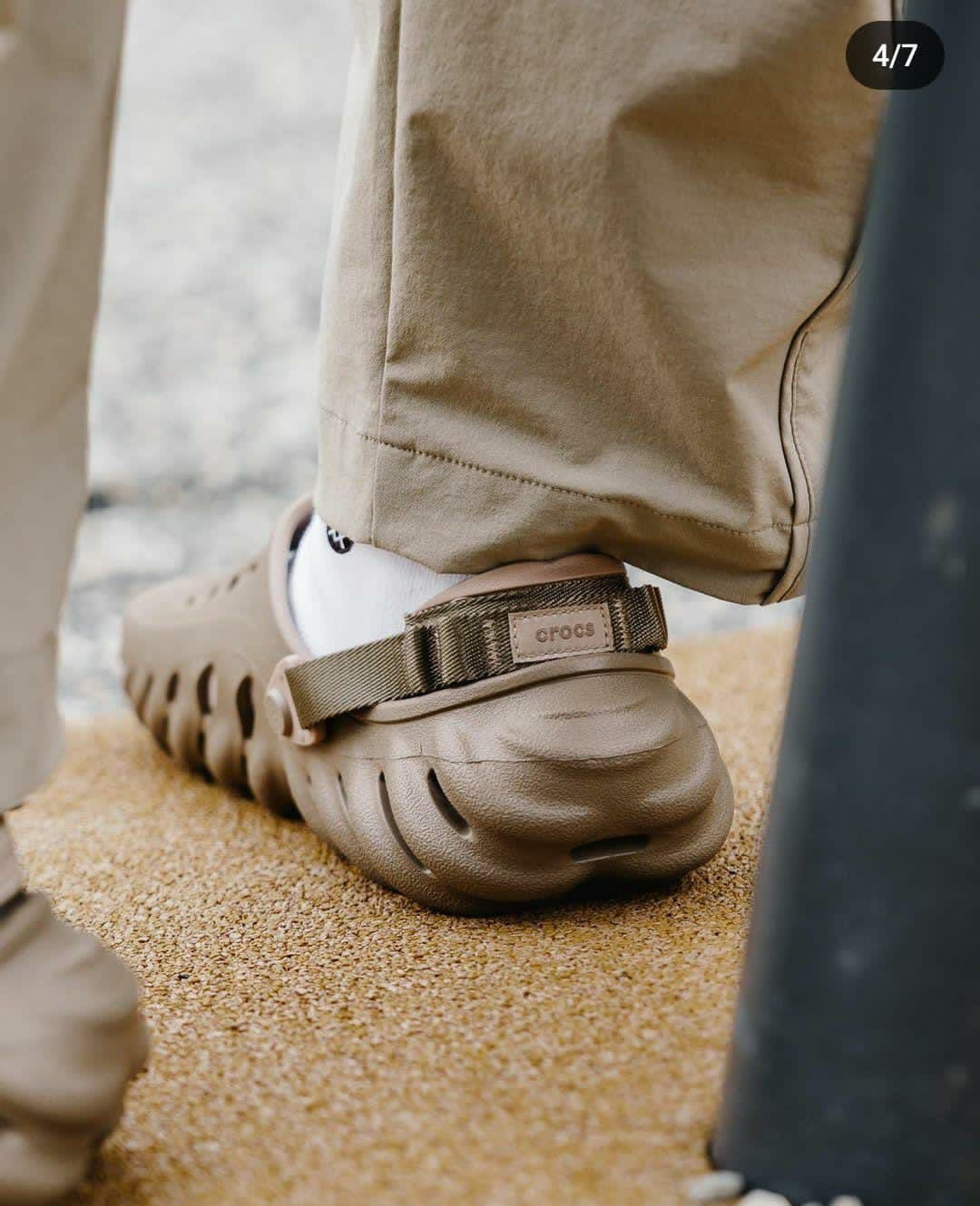 Echo Clogs (Brown)